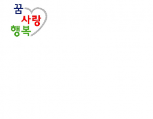 로고